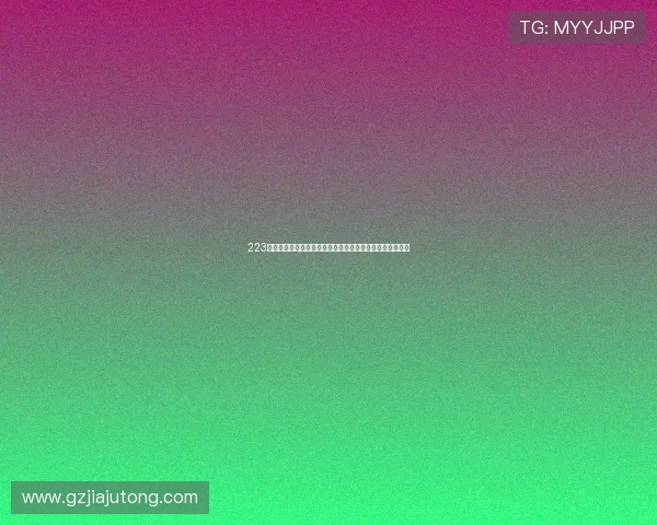 223完整版高清资源免费在线观看全网最新剧情解析与观影指南 223完整版高清资源免费在线观看全网最新剧情解析与观影指南